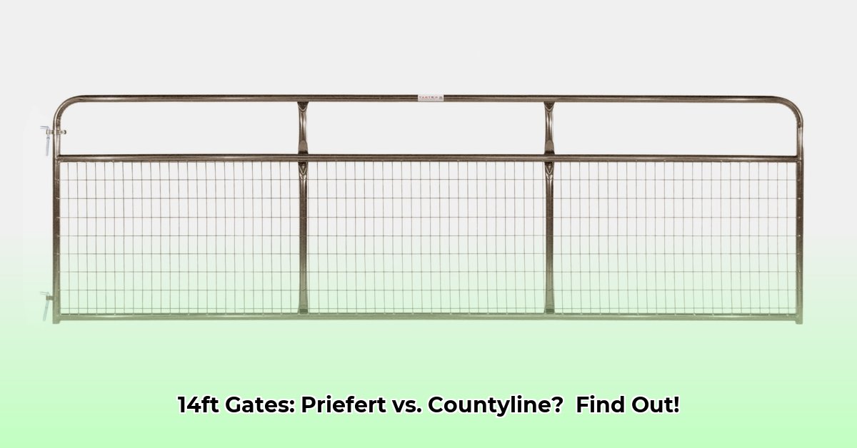 14-ft-gate-tractor-supply